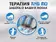 Массажное кресло FUJIMO PEGASUS PRO F777 Коричневый, Шампань Массажное кресло FUJIMO PEGASUS PRO F777 Коричневый, Шампань