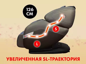 Массажное кресло FUJIMO QI business Графит