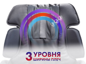 Массажное кресло FUJIMO SOUL F730