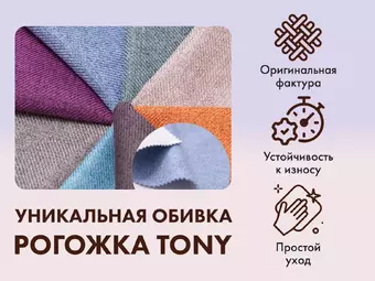 Массажное кресло качалка FUJIMO SOHO DELUXE F2000 TCFA