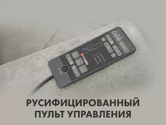 Массажное кресло реклайнер с подъемом FUJIMO LOUNGE UP F7003 VLFL Mouse, Ivory,