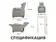 Массажное кресло реклайнер с подъемом FUJIMO LOUNGE UP F7003 VLFL Mouse, Ivory, Массажное кресло реклайнер с подъемом FUJIMO LOUNGE UP F7003 VLFL Mouse, Ivory,