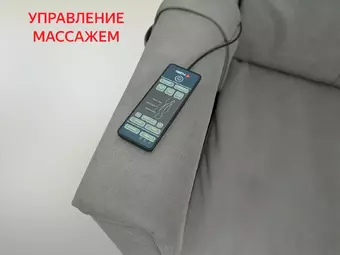 Массажное кресло реклайнер с подъемом FUJIMO ORLANDO F3004 VEF Mouse, Ivory, Smokie