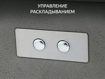 Массажное кресло реклайнер с подъемом FUJIMO ORLANDO F3004 VEF Mouse, Ivory, Smokie