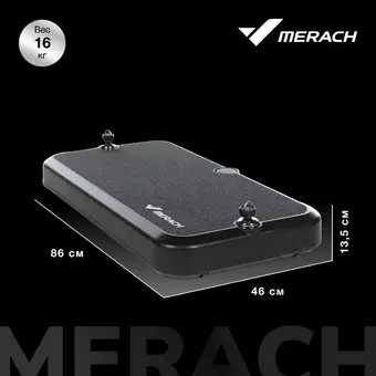 Многофункциональная силовая фитнес-платформа MERACH MR-P01