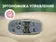 Мобильное массажное кресло FUJIMO CYBER LOUNGE F303 Бежевый Мобильное массажное кресло FUJIMO CYBER LOUNGE F303 Бежевый