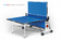Start line Compact Outdoor-2 LX для улицы Синий Start line Compact Outdoor-2 LX для улицы Синий