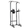 Турник/пресс/брусья Oxygen DENTON Турник/пресс/брусья Oxygen DENTON