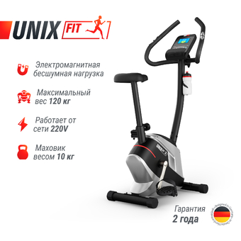 Велотренажер BL-350E